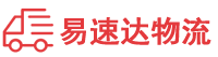 怀化到金秀瑶族自治县物流公司